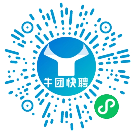 微信小程序