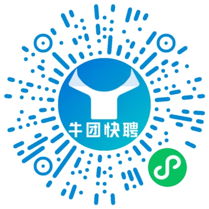 微信小程序