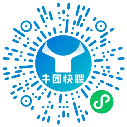 微信小程序