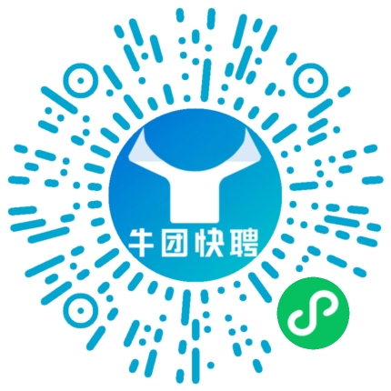 微信小程序