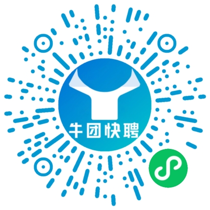 微信小程序