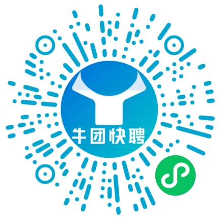 微信小程序