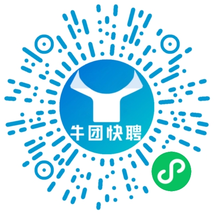 微信小程序