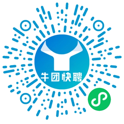 微信小程序