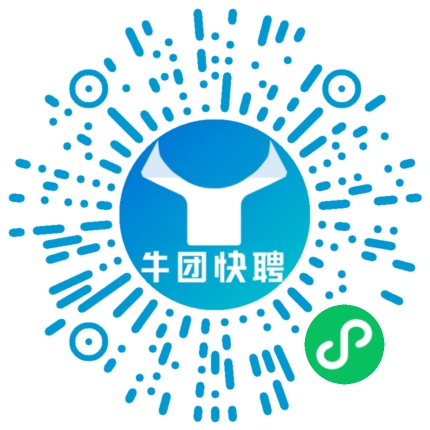 微信小程序