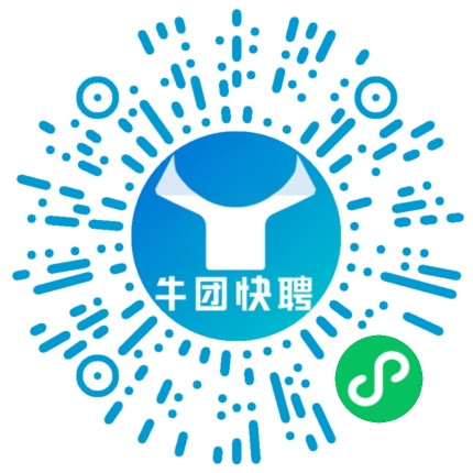 微信小程序