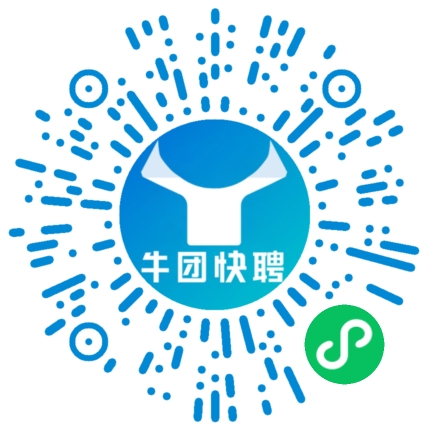 微信小程序