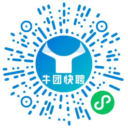 微信小程序