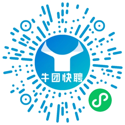 微信小程序