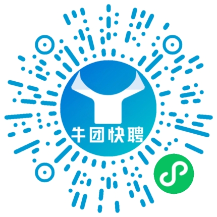 微信小程序