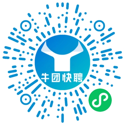 微信小程序