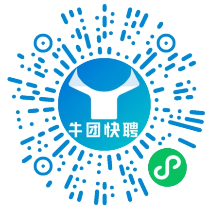 微信小程序