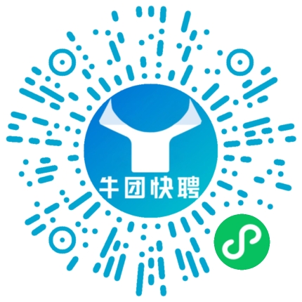 微信小程序
