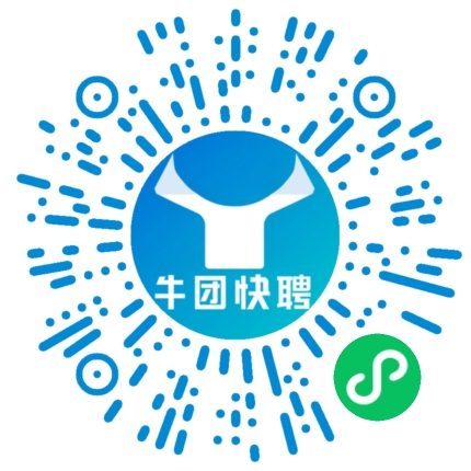 微信小程序