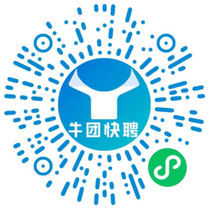 微信小程序