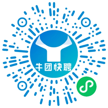 微信小程序