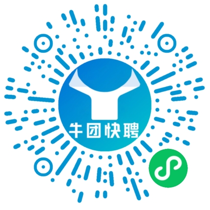 微信小程序