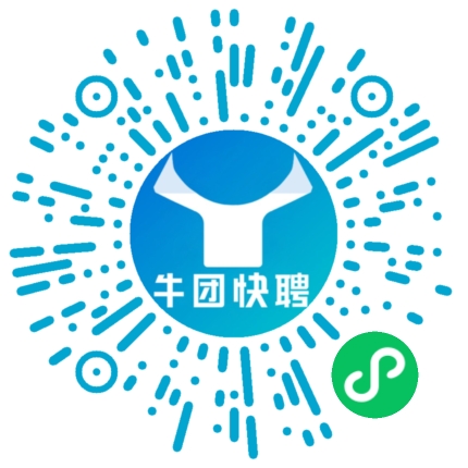 微信小程序