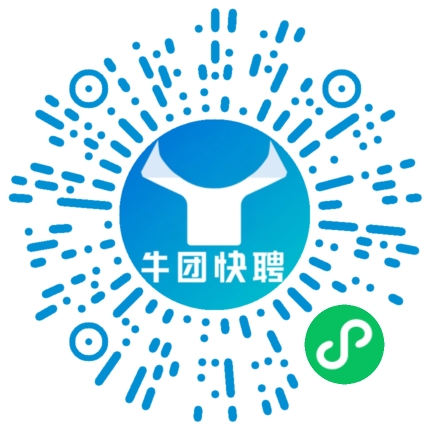 微信小程序