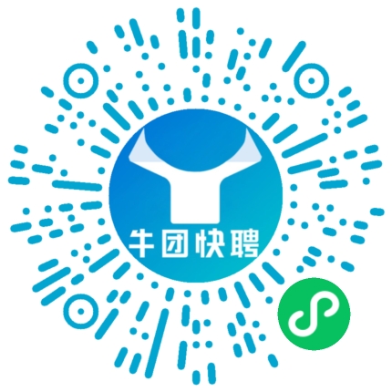 微信小程序
