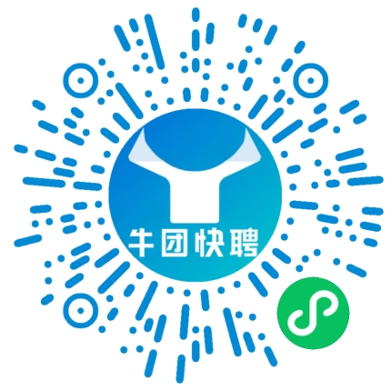 微信小程序
