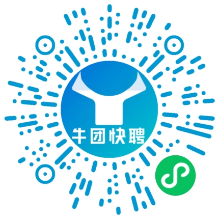 微信小程序