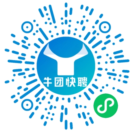 微信小程序
