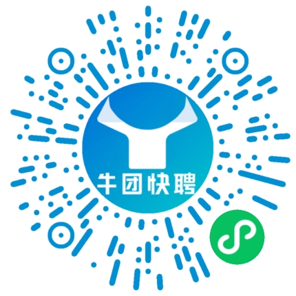 微信小程序