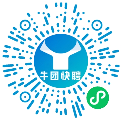 微信小程序