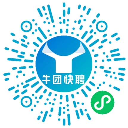 微信小程序