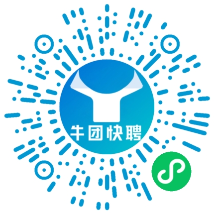微信小程序
