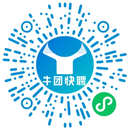 微信小程序