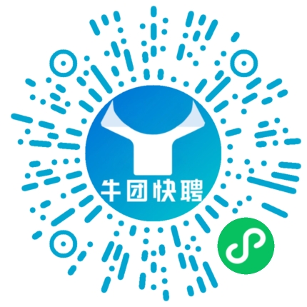 微信小程序