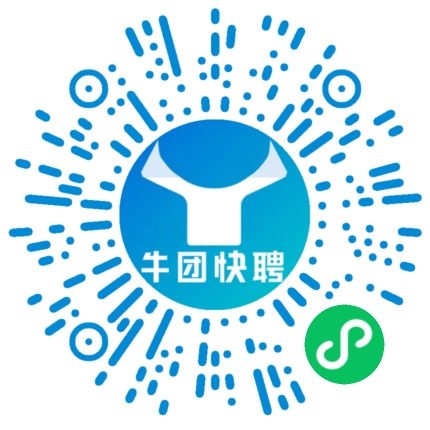 微信小程序