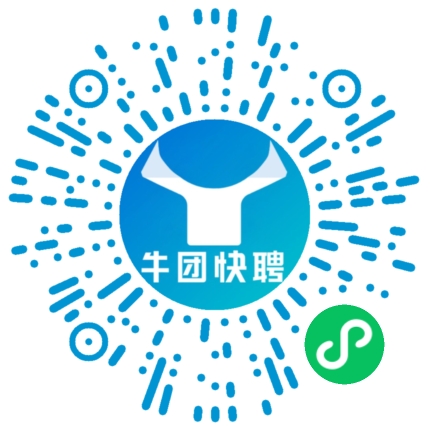微信小程序