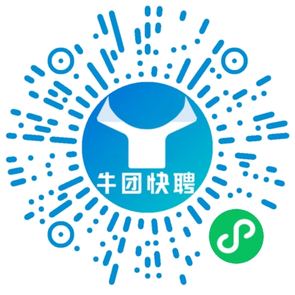 微信小程序