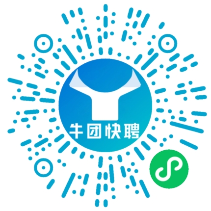 微信小程序