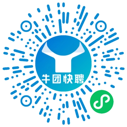 微信小程序