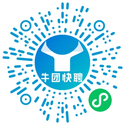 微信小程序