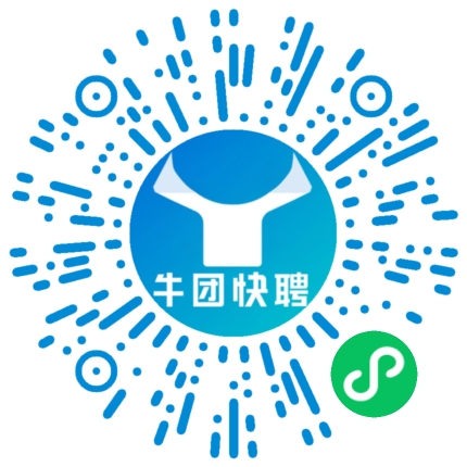 微信小程序
