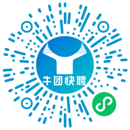 微信小程序