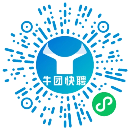 微信小程序