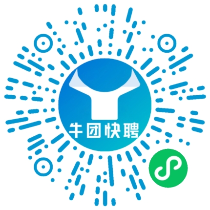 微信小程序