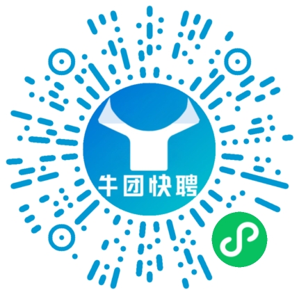 微信小程序