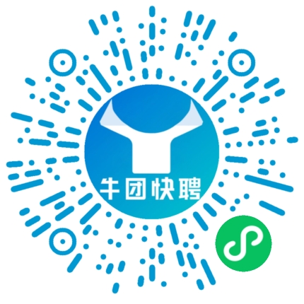 微信小程序
