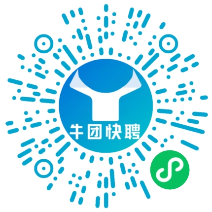 微信小程序