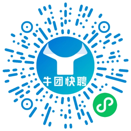 微信小程序