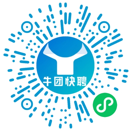 微信小程序