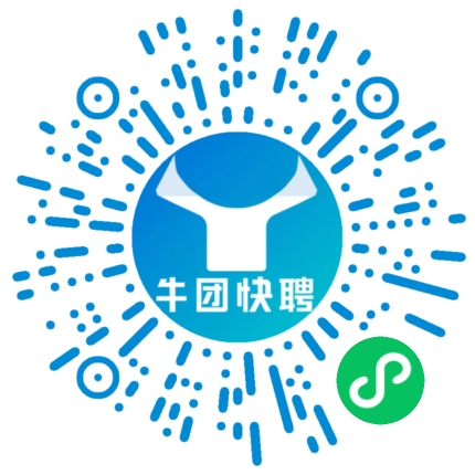 微信小程序