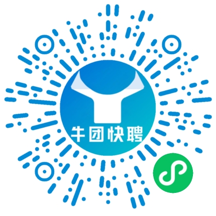微信小程序